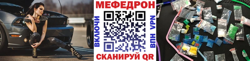 БУТИРАТ Выкса