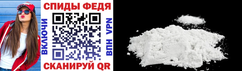 АМФ VHQ  это какой сайт  Выкса  MEGA ссылки 