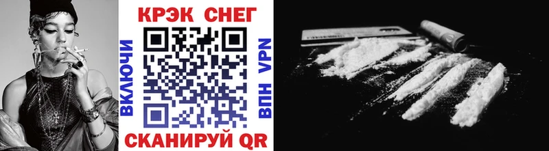 COCAIN 98%  закладки  Выкса 