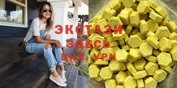 spice Алексин
