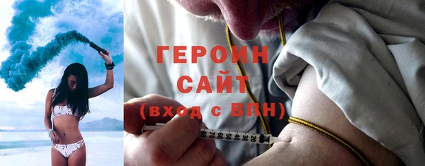кокаин Алзамай