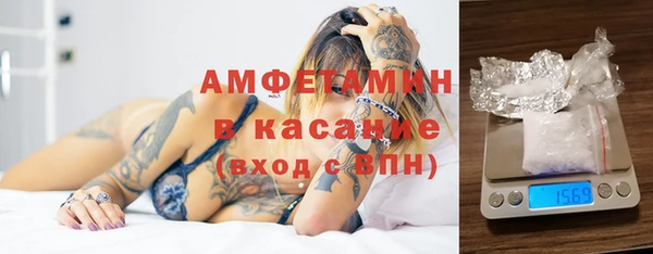 spice Алексин