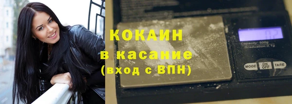 spice Алексин