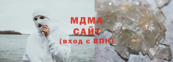 кокаин Алзамай