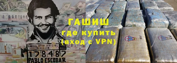 крисы Алексеевка