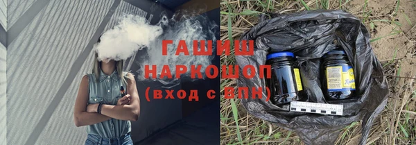 кокаин Алзамай