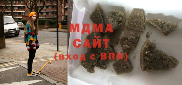 крисы Алексеевка