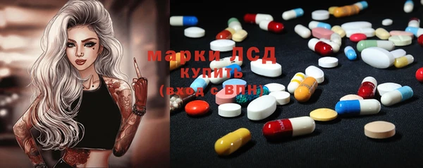 кокаин Алзамай