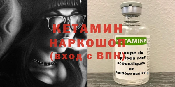 крисы Алексеевка