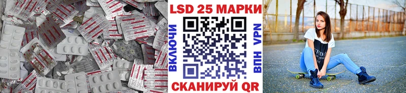 kraken как войти  дарнет шоп  shop наркотические препараты  ЛСД экстази кислота  Выкса 