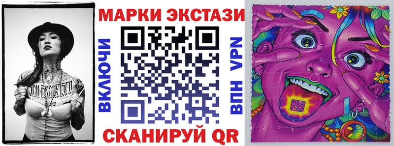 omg зеркало  Выкса  Марки N-bome 1,5мг  цены  